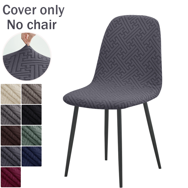 Home Bar Seating - 1PC Jacqaurd coquille housse de chaise