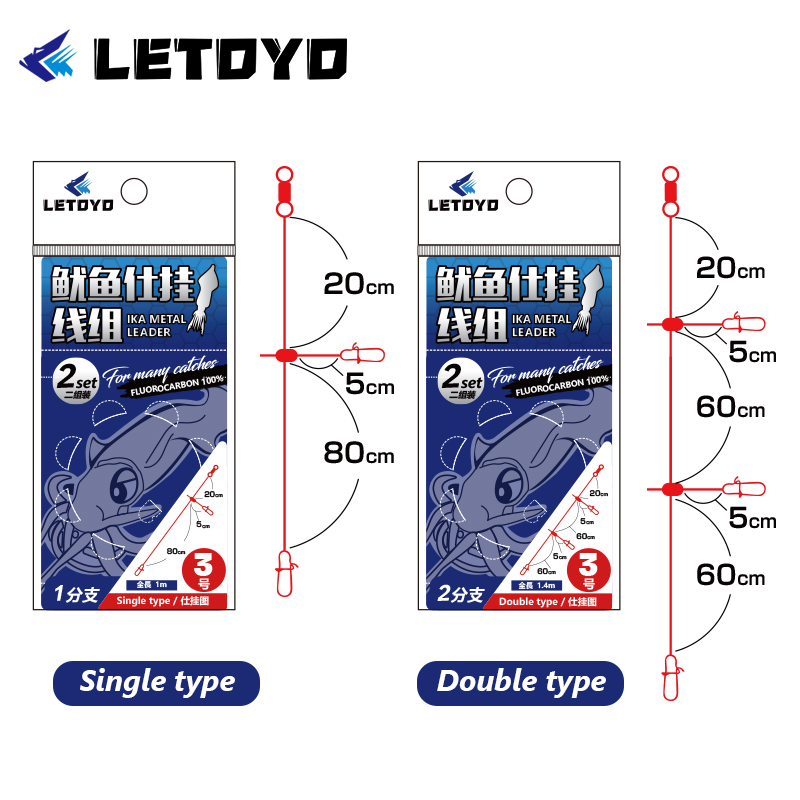 LETOYO carbone ligne 2 ensembl - Jigger Double Sided avis et prix