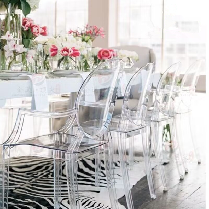Chaise fantôme en plastique ac - Home Bar Stools avis et prix