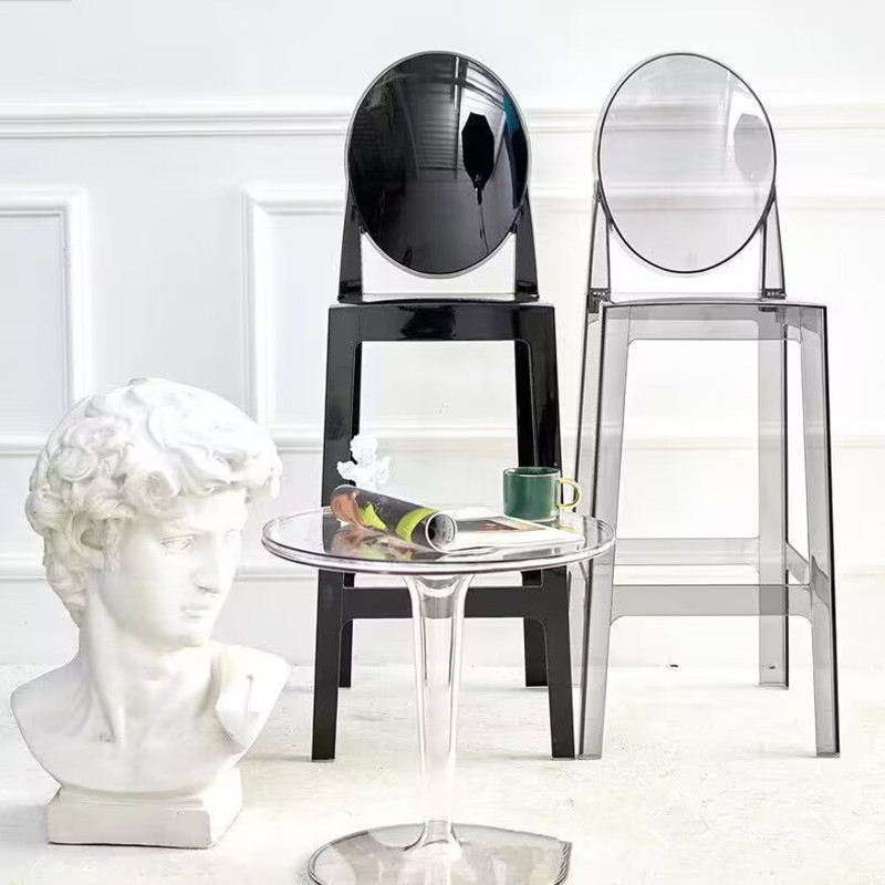 Chaise fantôme en plastique ac - Home Bar Stools avis et prix