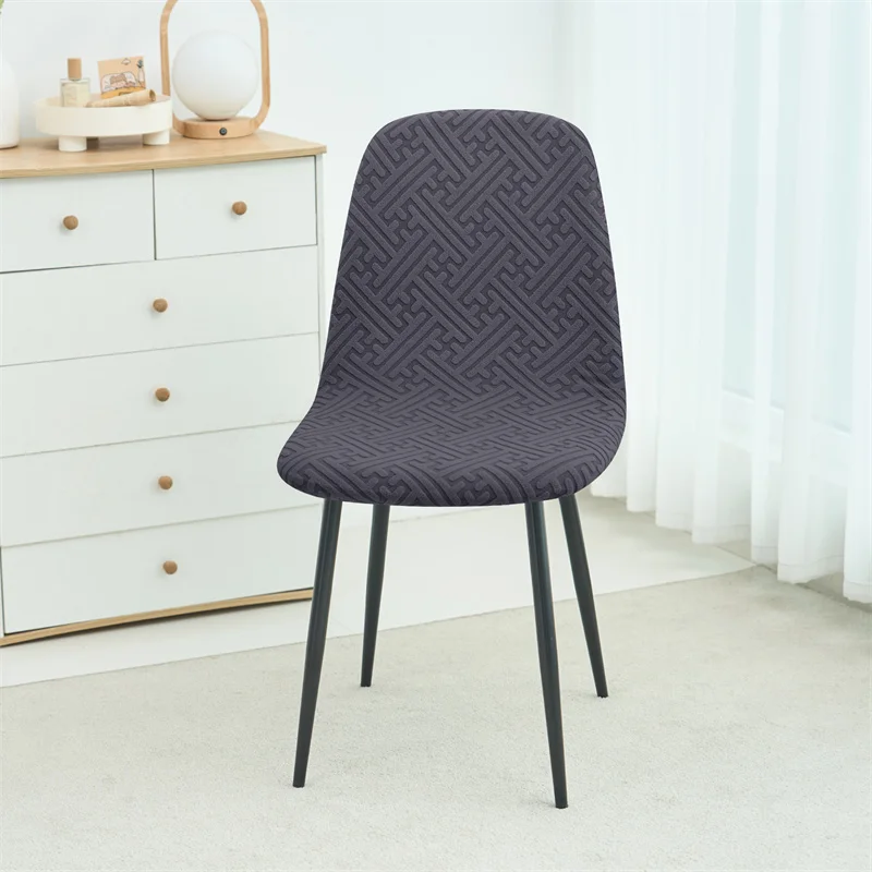 1PC Jacqaurd coquille housse d - Home Bar Seating avis et prix