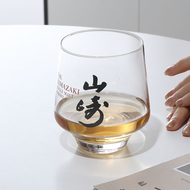 Yamazaki – verres à whisky XO  - Old Fashioned Glass avis et prix